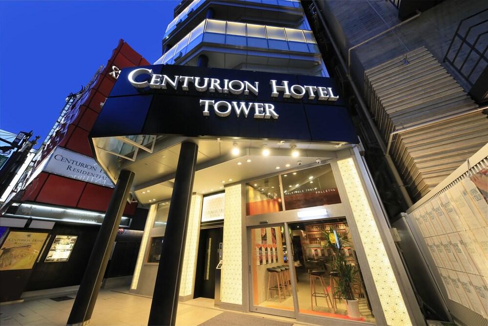 Centurion Hotel Residential Cabin Tower Tokyo prefektur Exteriör bild