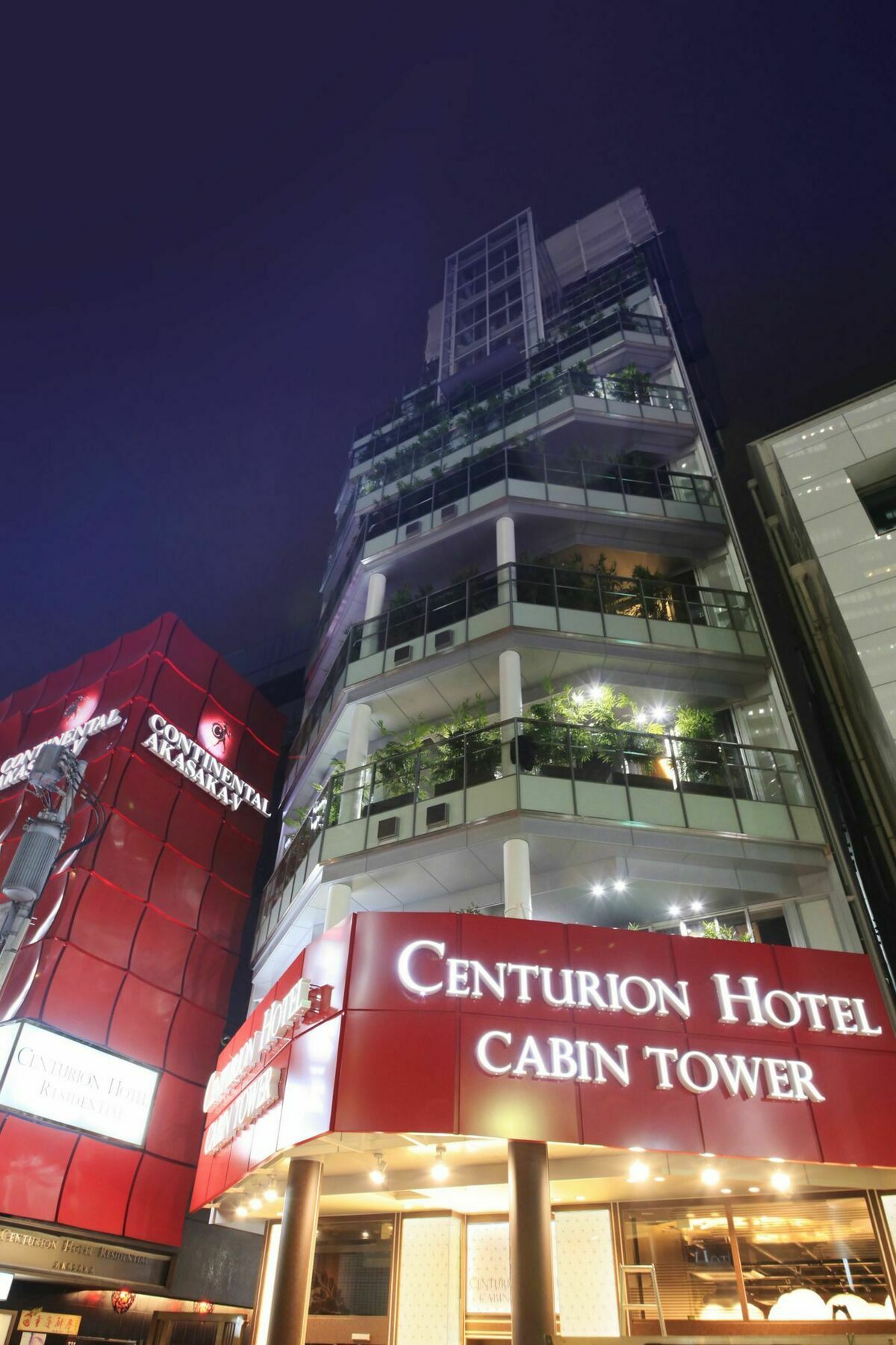 Centurion Hotel Residential Cabin Tower Tokyo prefektur Exteriör bild